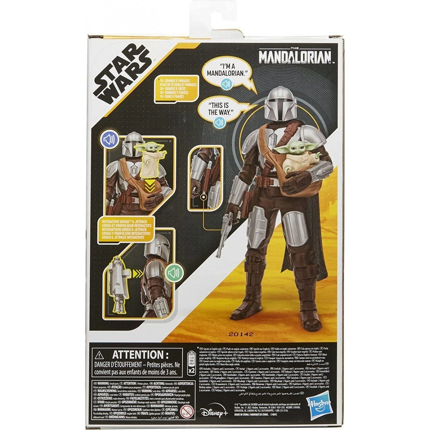 HASBRO STAR WARS MANDALORIAN AND GROGU FIGURE - Thumbnail